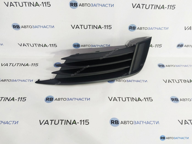 8V58076829B9 VAG rejilla de antinieblas delantera derecha
