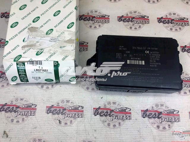  Land Rover LR071651