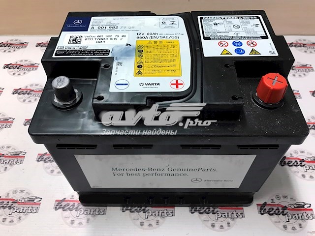 Batería de arranque MERCEDES A001982790826