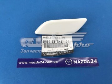 BHT4518H164 Mazda