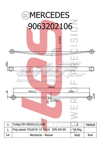 Ballesta de suspensión trasera 90632021060019ZT TES