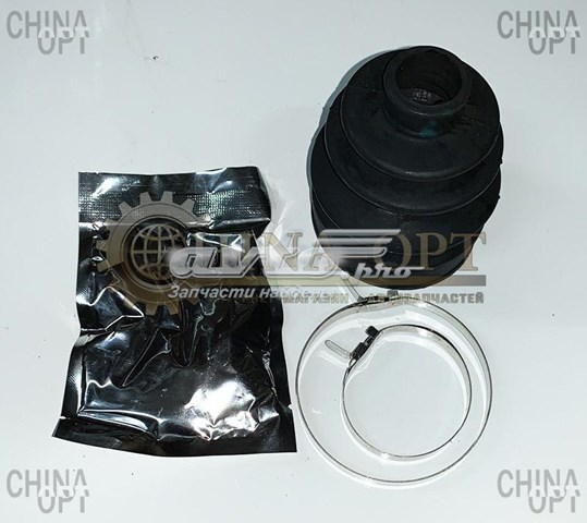 Comprar S21XLB3AH2203111A Chery Fuelle de palier delantero exterior
