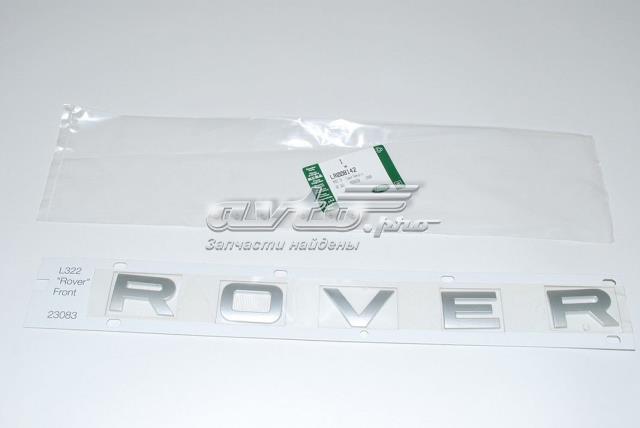 Emblema de capó LAND ROVER LR008142