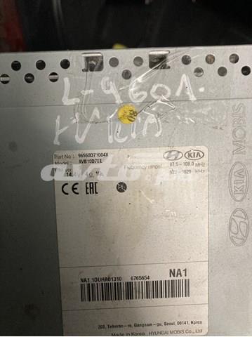  Hyundai/Kia 96560D71004X