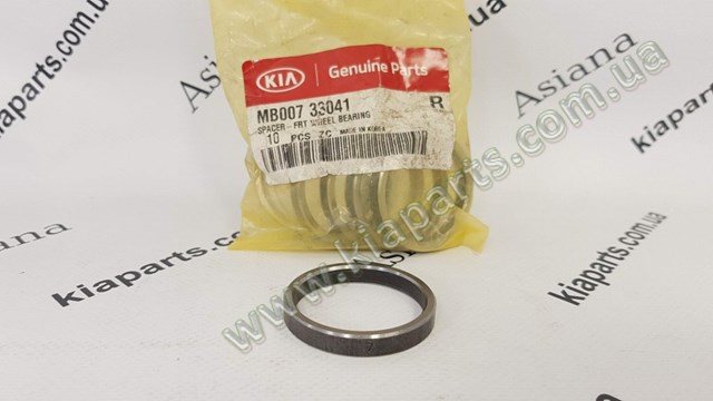 MB01433041 Hyundai/Kia