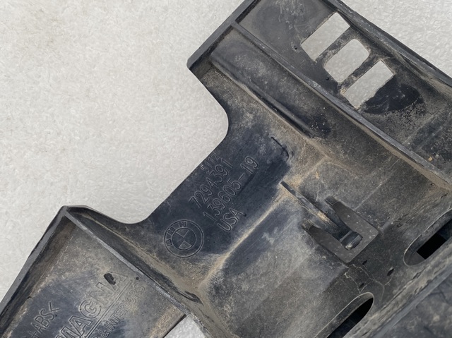Soporte central del parachoques trasero 7294391 BMW