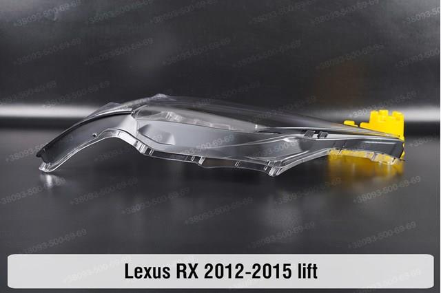 Faros delanteros Toyota 8117048A90