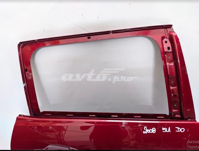 Comprar 9802969680 Peugeot/Citroen Puerta trasera derecha