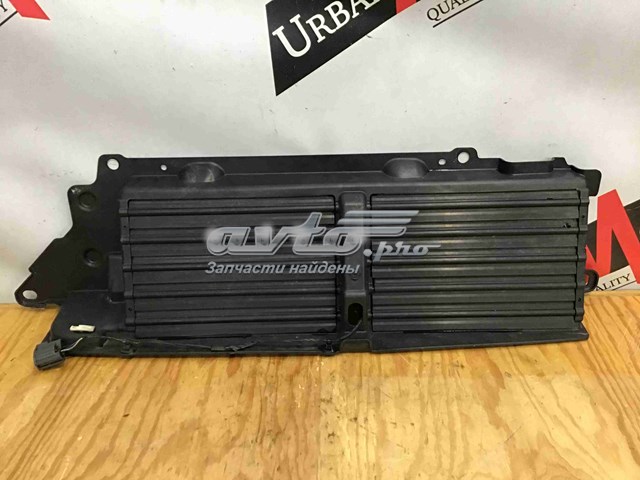 LR070717 Land Rover Persiana del radiador