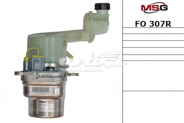 5S613K514CB Ford bomba hidráulica de dirección