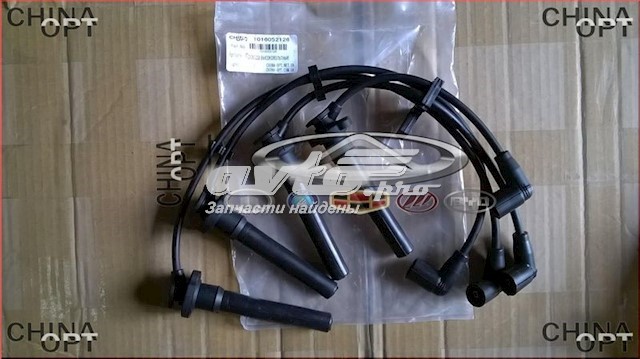 Comprar 1016052126 Geely Cable de bujía