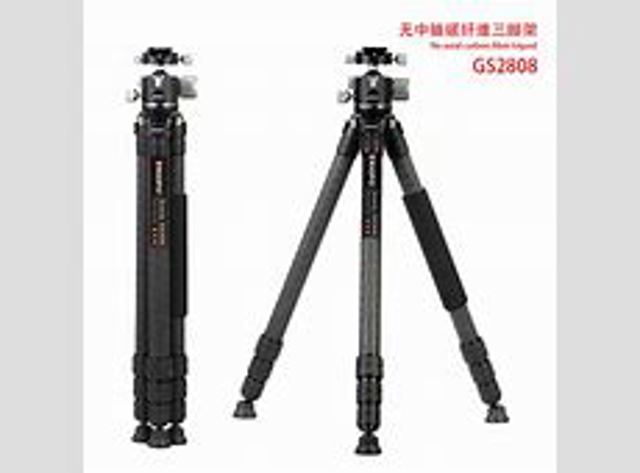 GS2808D17 FPS Parabrisas delantero 