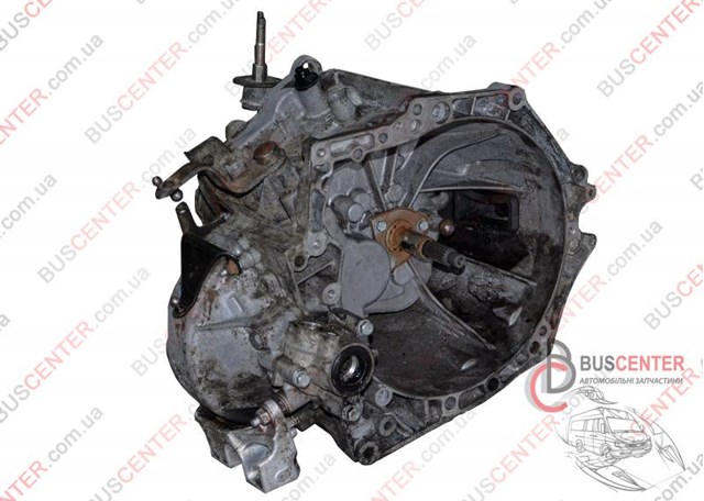 Caja de cambios 20DM83 Peugeot/Citroen