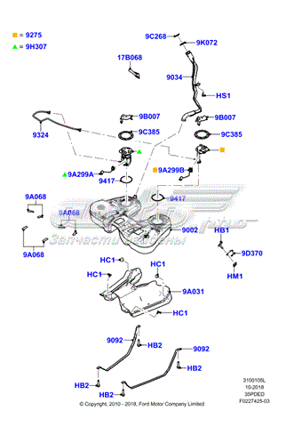 4461059 Ford