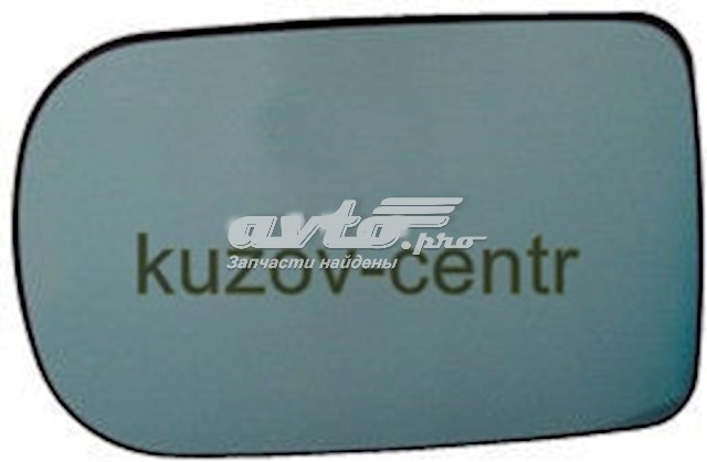 FP 0065 M52 FPS cristal de espejo retrovisor exterior derecho