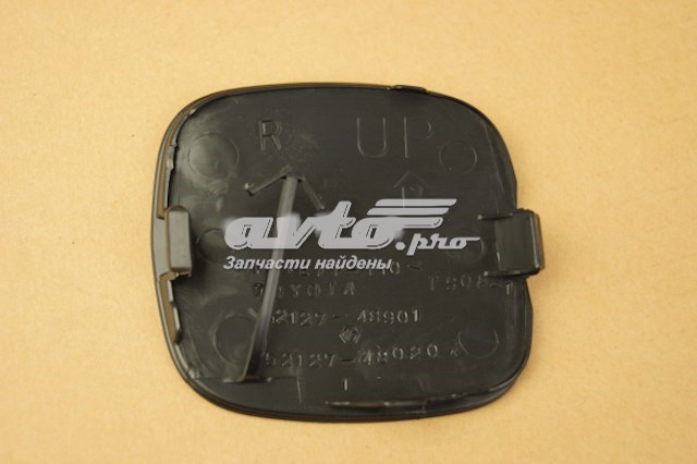 Cobertura de parachoques, enganche de remolque, delantera derecha Lexus RX 330/350 (U3)