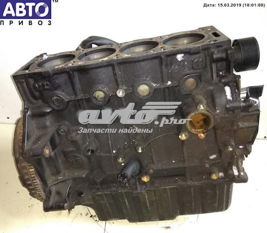 Motor completo para Citroen Jumper  244