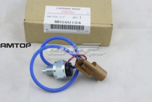 Comprar HSE0425 Hotaru Sensor del indicador de la luz de la caja de transferencia del bloqueo del diferencial