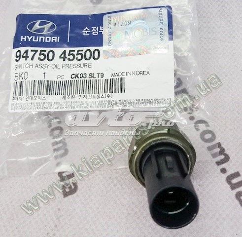 9475045500 Hyundai/Kia Indicador de presión del aceite