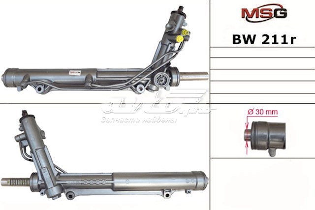 BW211R MSG Rebuilding Cremallera caja de direccion