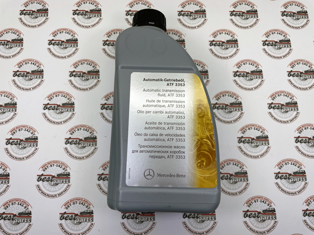 Aceite caja de cambios 001989450309 Mercedes