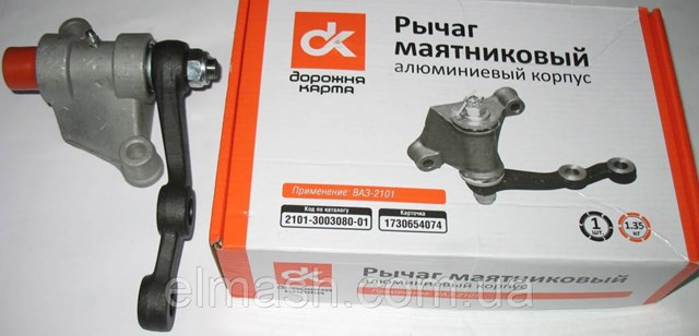 2101-3003080 -01 Дорожная Карта palanca intermedia de dirección