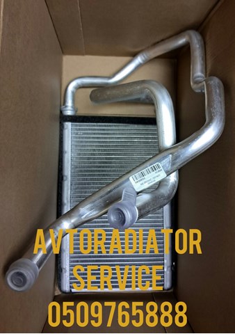 Comprar 3842N82 Polcar Radiador calefacción