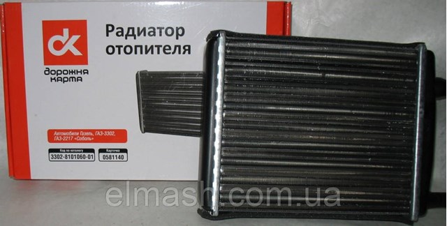 Radiador de calefacción para ГАЗ Газель (3302)