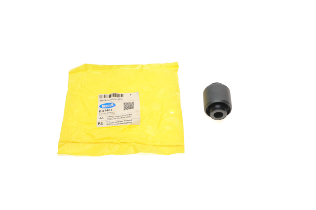 Comprar BG1401 Belgum Buje de mangueta trasera