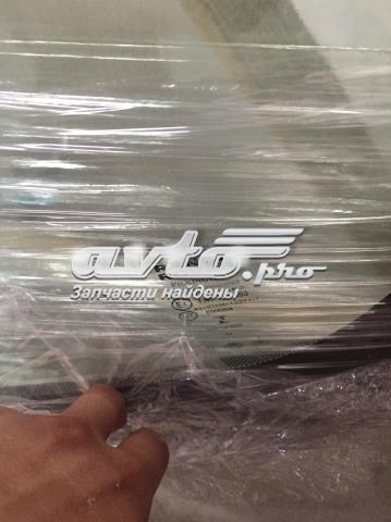 Cristal parabrisas Land Rover LR057859 precio, desde 460,04 EUR