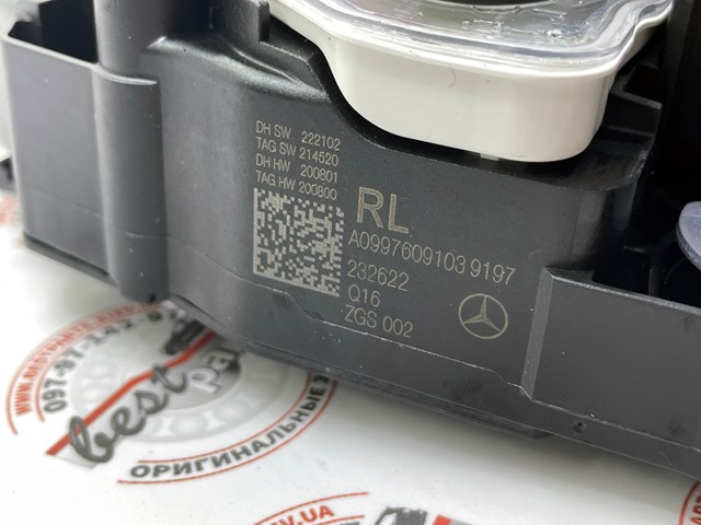  Mercedes A09976091039197 precio, desde 115,46 EUR