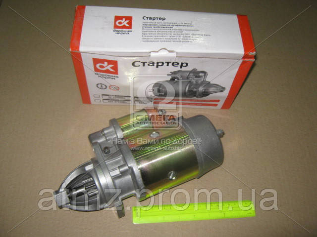 Burro de arranque  DK 4223708000 precio, desde 95,70 EUR