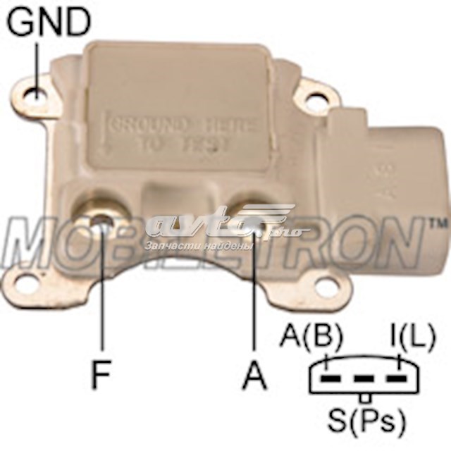 F4ZU10316AA Ford regulador de rele del generador (rele de carga)