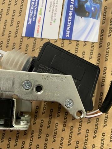Cerradura delantera izquierda Renault (RVI) 7482280152