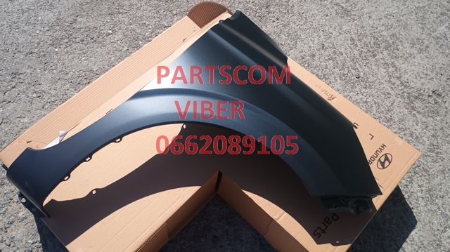 66321K7120 Hyundai/Kia Aleta delantera