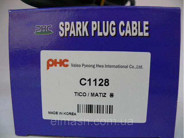 C1128 VALEO Cables de alta tensión, juego