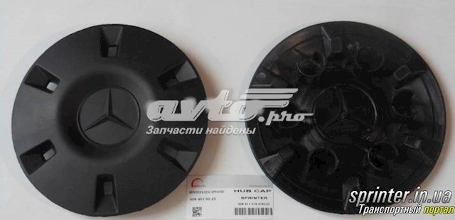 Comprar RWS1099 Rotweiss Tapacubo