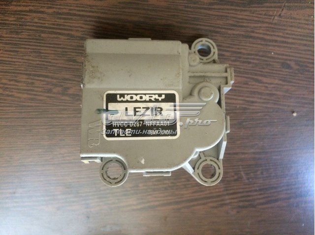 D267NFFAA01 Hyundai/Kia 
