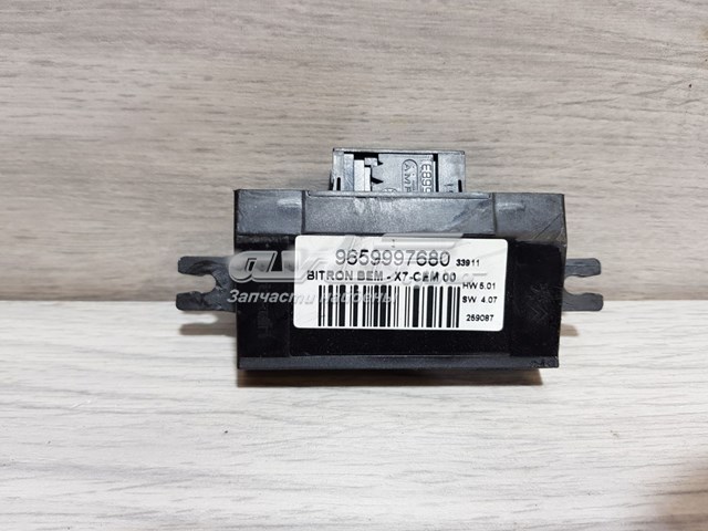 Comprar 9659997680 Peugeot/Citroen 