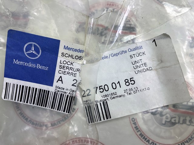  Mercedes A2227500185 precio, desde 797,57 EUR
