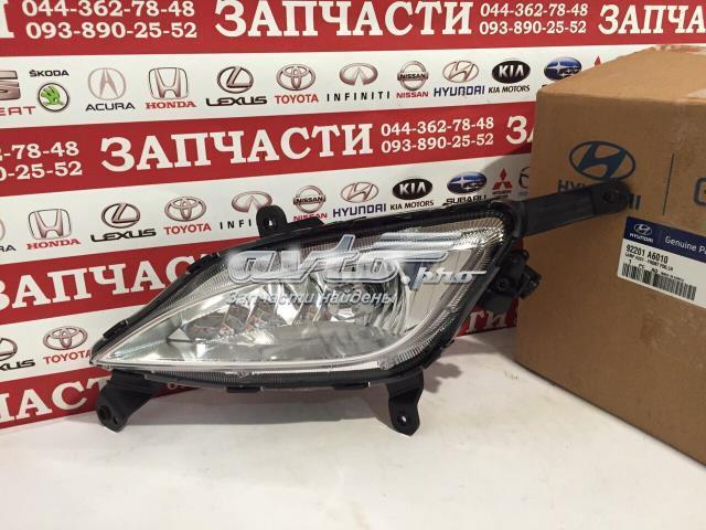 92201A6010 Hyundai/Kia faro antiniebla izquierdo