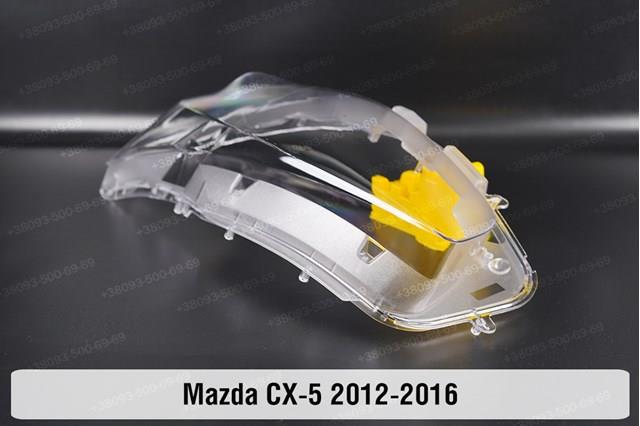 Faro derecho KA1L51031D Mazda