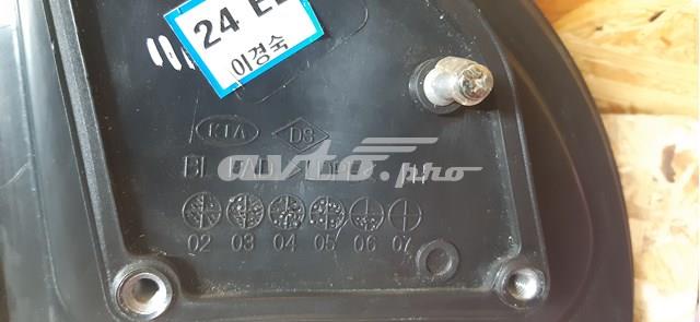 A045988 Hyundai/Kia 