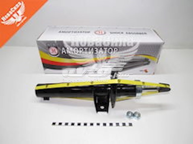 HA30185 Hort Amortiguador frontal