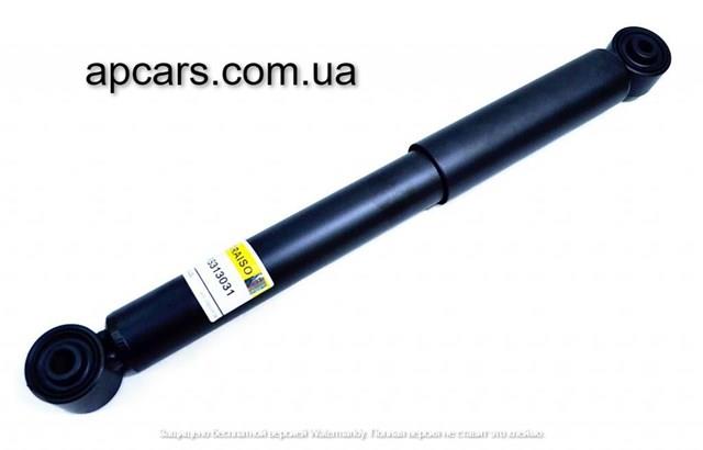 Comprar RS313031 Raiso Amortiguador trasero