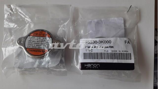 Tapa radiador 253303K000 HCC