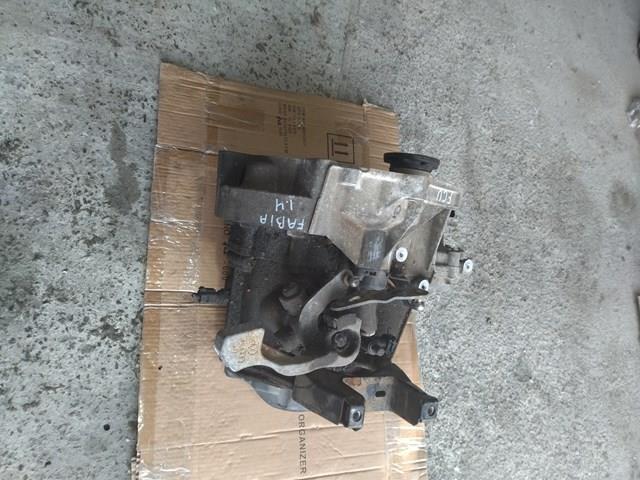 Comprar FCU VAG 