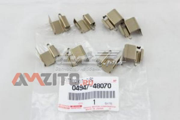 0494748010 Toyota conjunto de muelles almohadilla discos delanteros