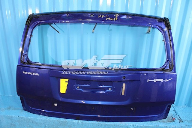 Puertas traseras para Honda HR-V  GH