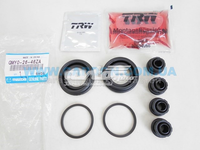 Kit de reparación, pinza de freno trasero Mazda GMY02646ZA precio, desde 10,49 EUR